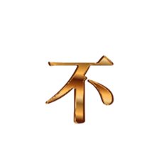 325352104