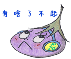 3253545