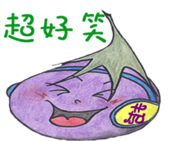 3253546