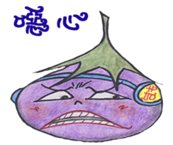 3253550