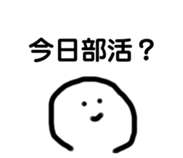 325365449