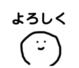 325365454