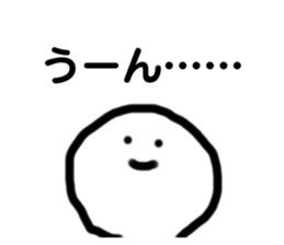 325365455