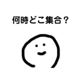 325365457