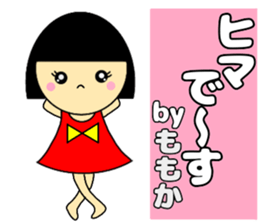 32539732