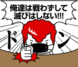 325439402