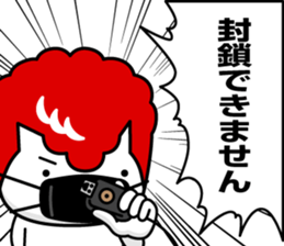 325439406