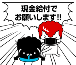 325439427