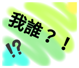325455376