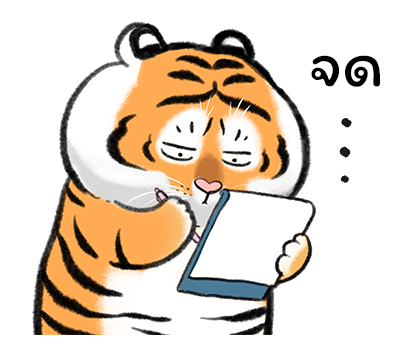 ลายที่ 31