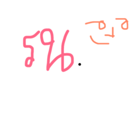 32548548