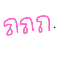 32548556