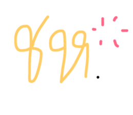32548560