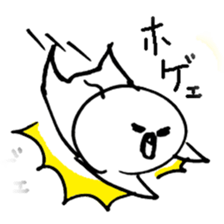 3255098
