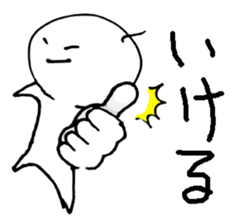 3255107