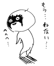3255121