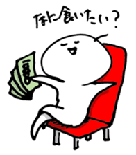 3255124