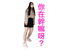325526010