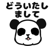 32554407