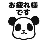 32554414
