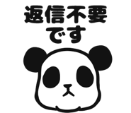 32554419