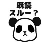 32554420