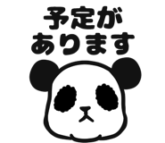 32554424