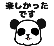 32554429