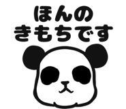 32554430