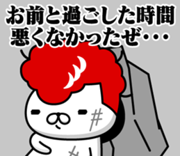 325550452