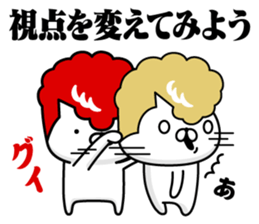 325550454