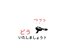 32555714