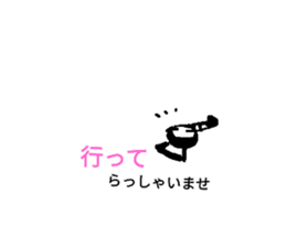 32555720