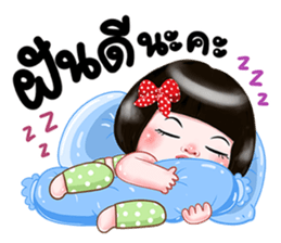 325563670