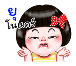 325564888