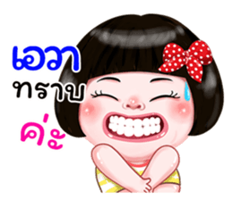 325565693