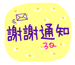 325566805