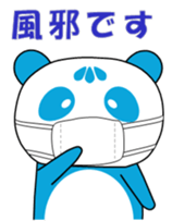 325570463
