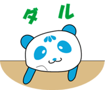 325570471