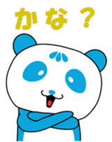325570472