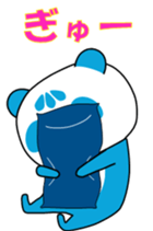 325570473