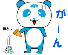 325570476