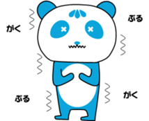 325570477