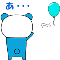 325570481