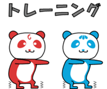 325570490