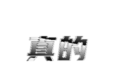 325589764