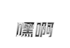 325589765