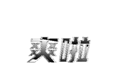 325589779
