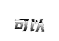 325589780