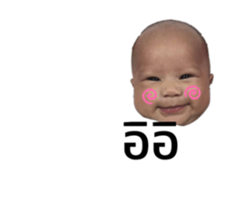 325598592